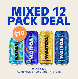 Mixed Hazy Box